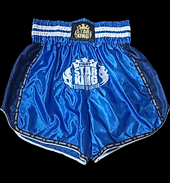 NAKIŞLI MUAY THAİ ŞORT