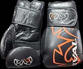 12 oz RİVAL DERİ MÜSABAKA & ANTRENMAN ELDİVENİ